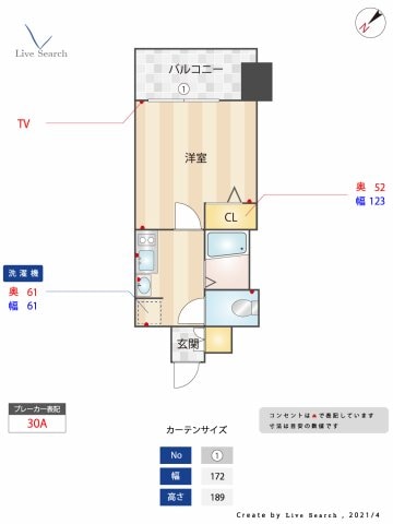 エステムプラザ博多駅南の物件間取画像