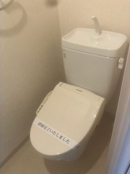 グロースメゾン博多山王の物件内観写真