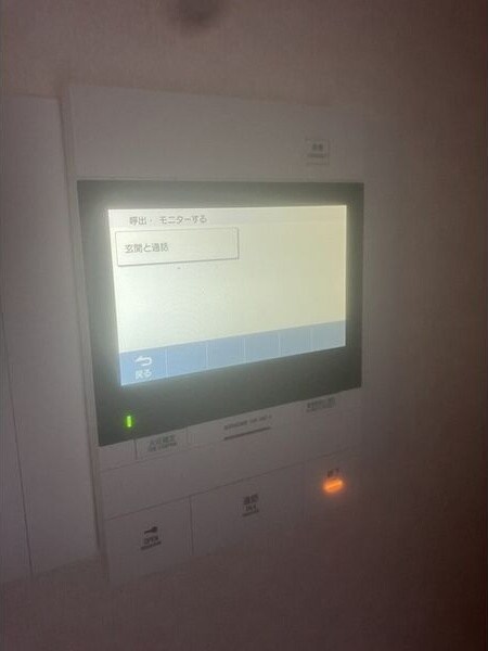 グロースメゾン博多山王の物件内観写真