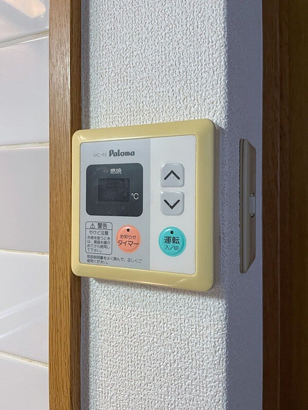 ハウスポンドビューの物件内観写真