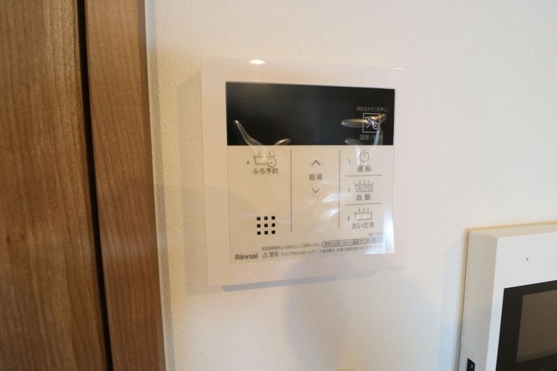 アルティザ大橋駅前の物件内観写真