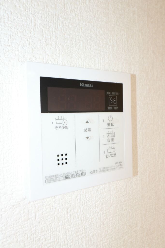 リファレンス箱崎の物件内観写真