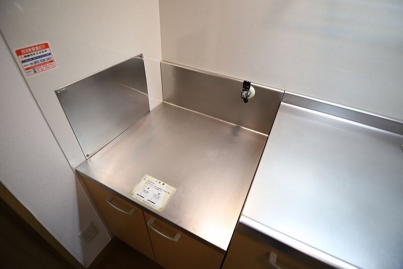 メゾンド井尻の物件内観写真