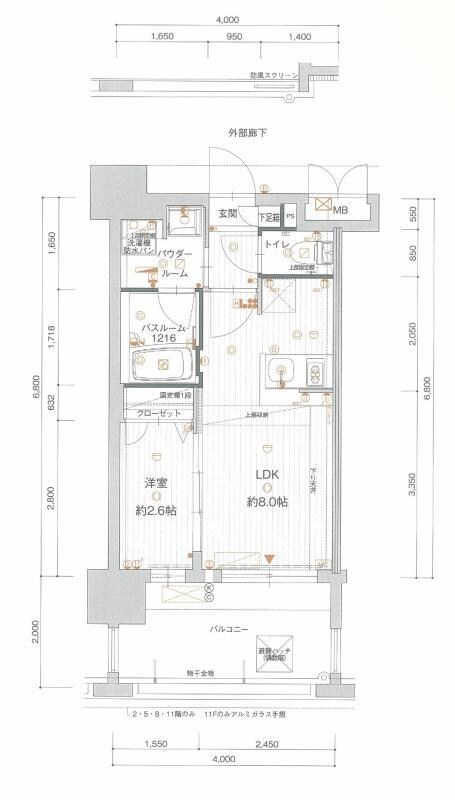 高宮駅 徒歩10分 4階の物件間取画像