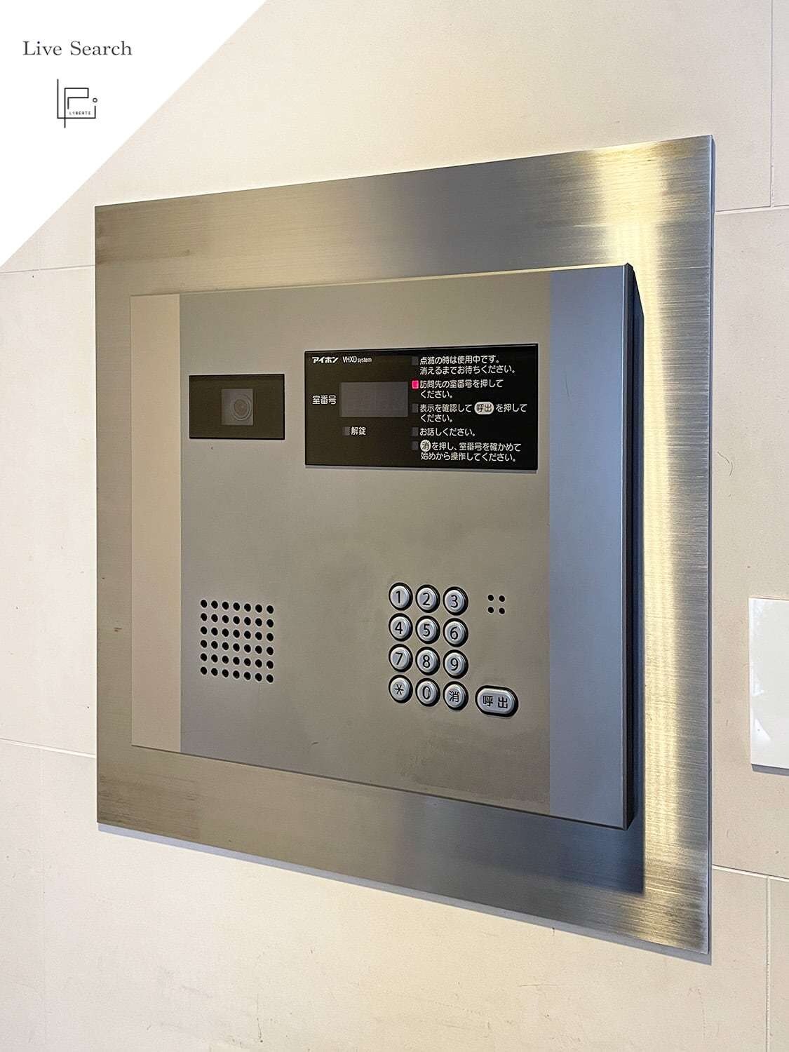 エクセレンシア天神の物件内観写真