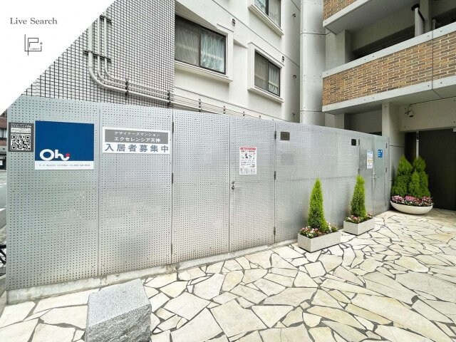 エクセレンシア天神の物件内観写真