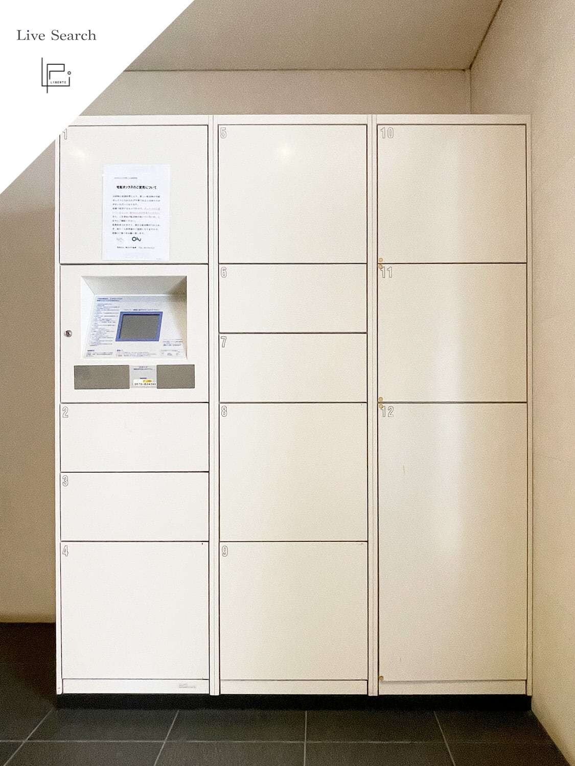 エクセレンシア天神の物件内観写真