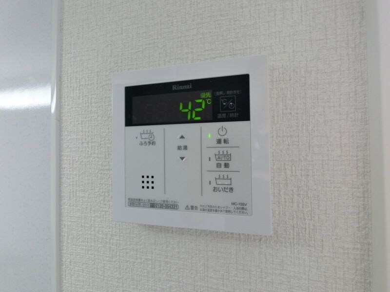 エミネンス香椎駅前の物件内観写真