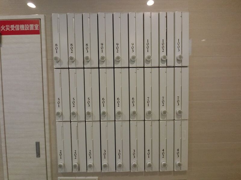 エミネンス香椎駅前の物件内観写真