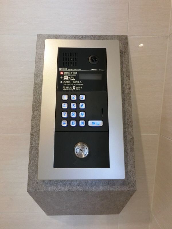 エミネンス香椎駅前の物件内観写真