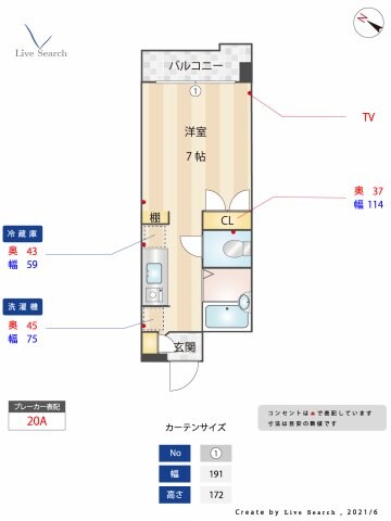 ダイナコートグランデュール博多の物件間取画像