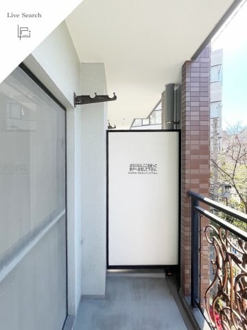 K&S高宮の物件内観写真