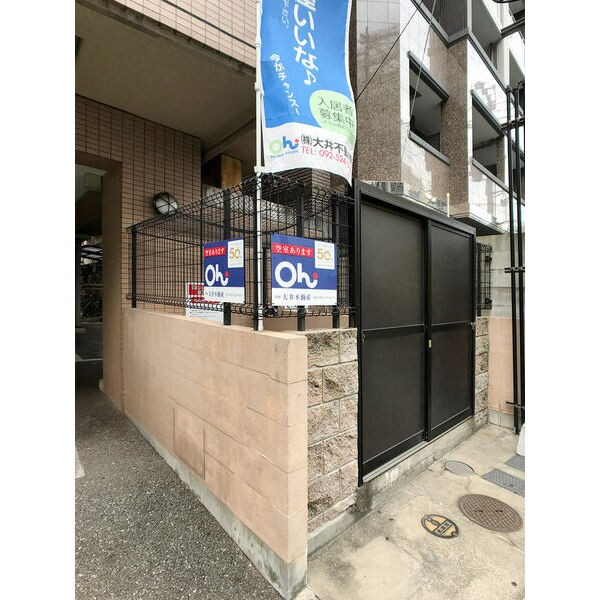 西鉄平尾駅 徒歩5分 3階の物件内観写真