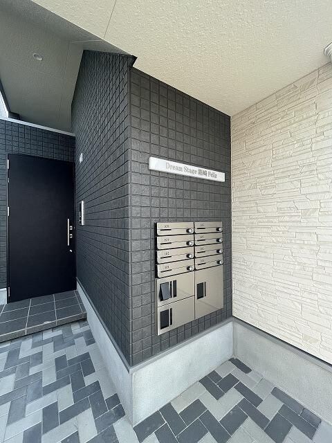 箱崎駅 徒歩7分 2階の物件内観写真