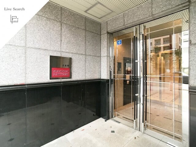 GRANDEUR住吉弐番館の物件外観写真