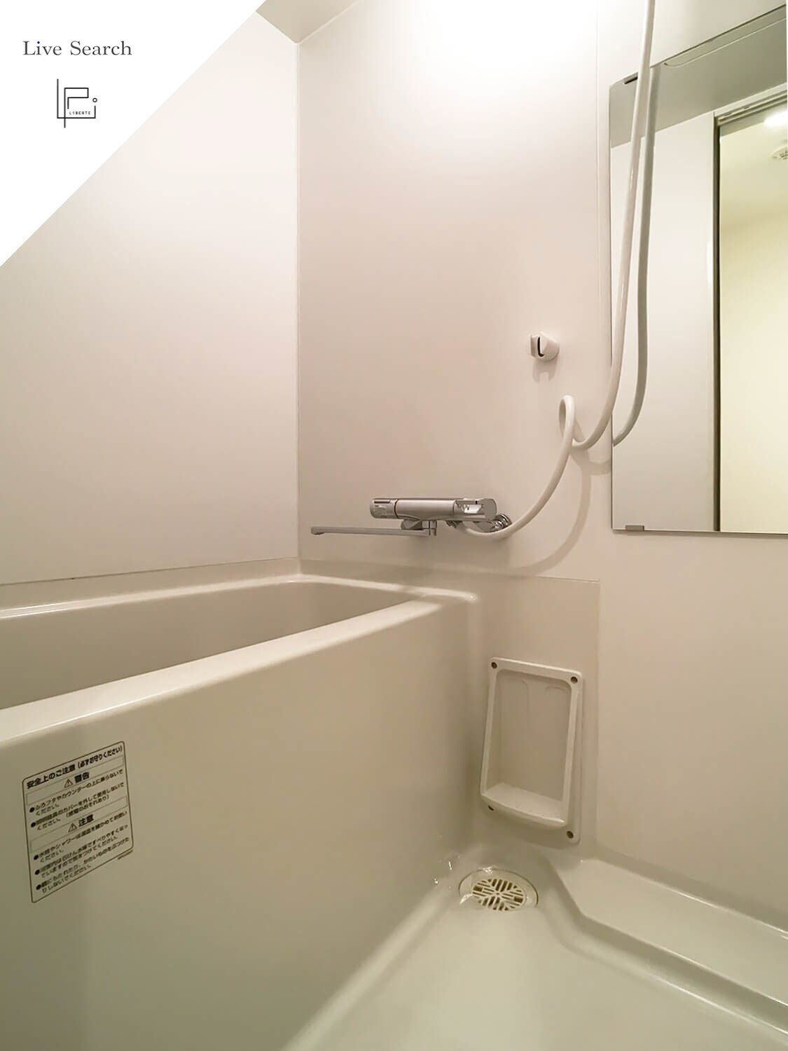 GRANDEUR住吉弐番館の物件内観写真