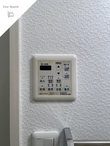 アクアシティ大博通の物件内観写真