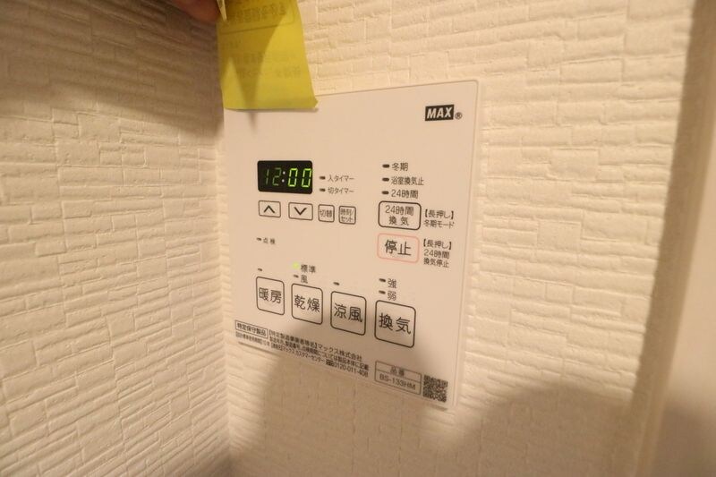 PHOENIX千早の物件内観写真