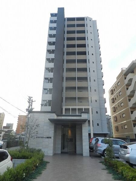 アクアステージ美野島の物件外観写真