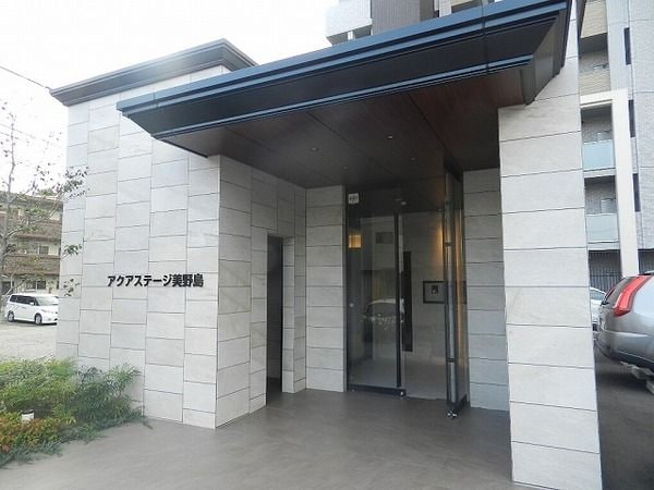 アクアステージ美野島の物件外観写真