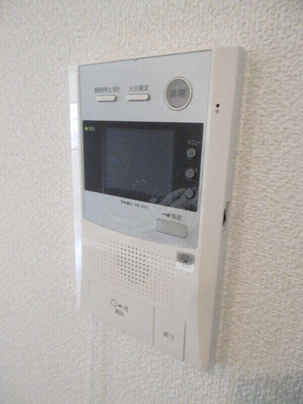 アクアステージ美野島の物件内観写真