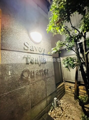 天神駅 徒歩8分 10階の物件内観写真