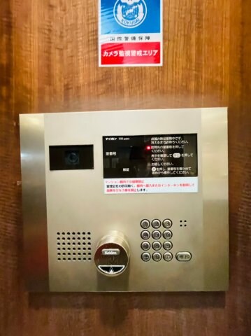 天神駅 徒歩8分 10階の物件内観写真