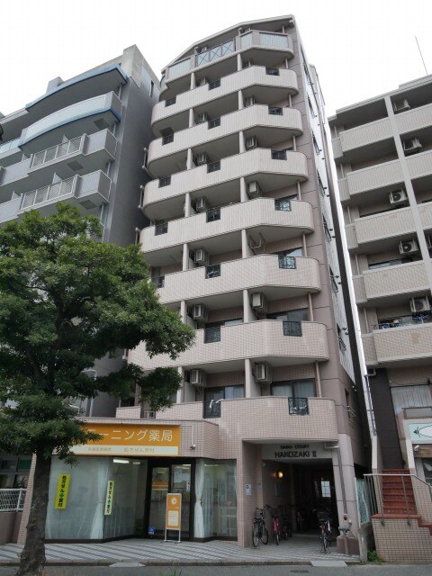 ダイナコート箱崎Ⅱの物件外観写真