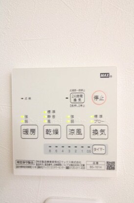 THE CUBE HAKOZAKIの物件内観写真