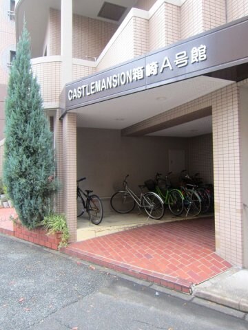 箱崎九大前駅 徒歩5分 2階の物件外観写真