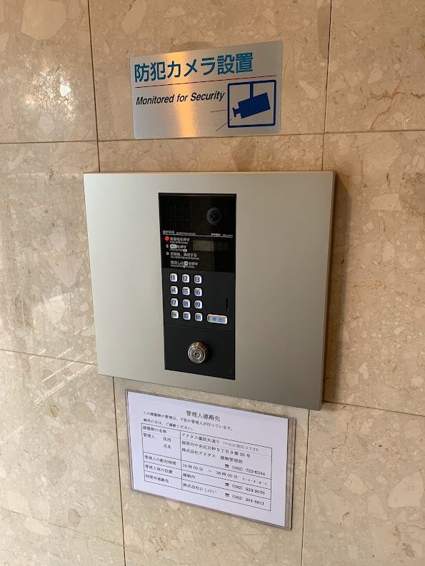 薬院大通駅 徒歩7分 6階の物件内観写真