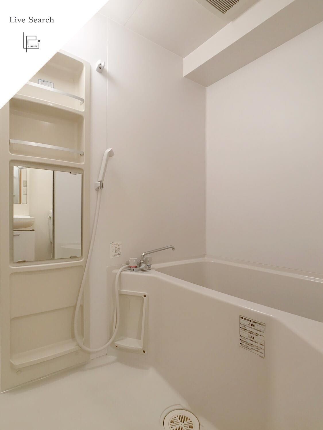 箱崎駅 徒歩1分 10階の物件内観写真