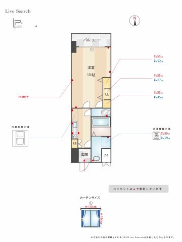 ロイヤルコンフォート渡辺通の物件間取画像