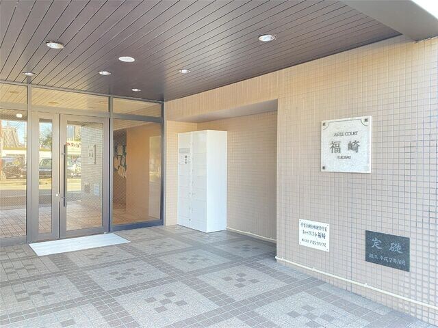 福崎駅 徒歩19分 6階の物件外観写真