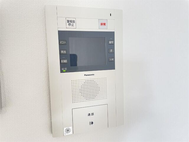 姫路駅 バス7分  元町３丁目下車：停歩4分 4階の物件内観写真