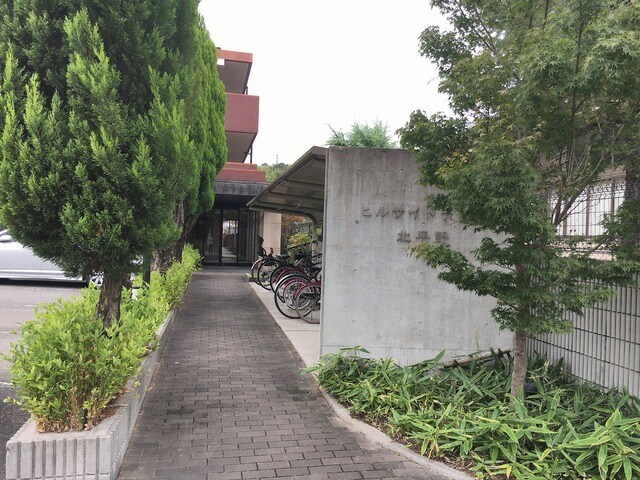 姫路駅 バス20分  広嶺中学校西門下車：停歩2分 2階の物件外観写真