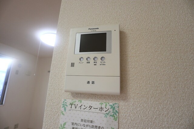 モダンコート東阿保の物件内観写真