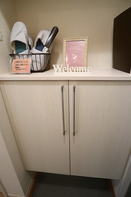 モダンコート東阿保の物件内観写真