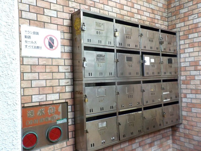 姫路駅 徒歩22分 8階の物件外観写真