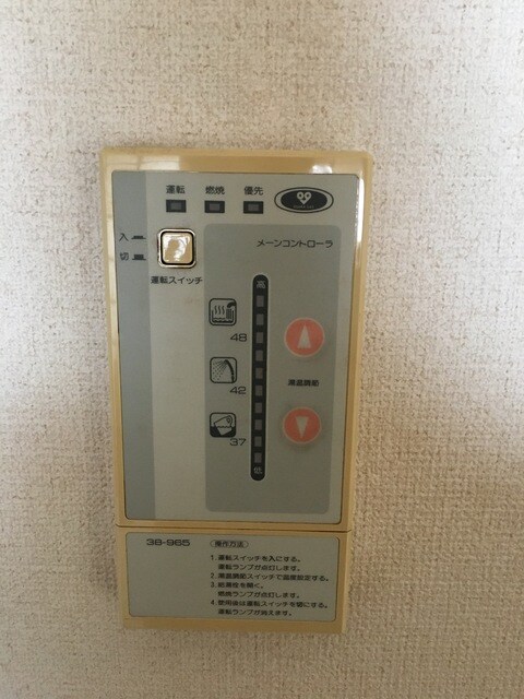 姫路駅 徒歩22分 7階の物件内観写真