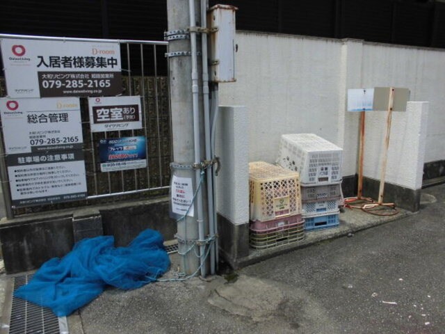 姫路駅 徒歩27分 4階の物件外観写真