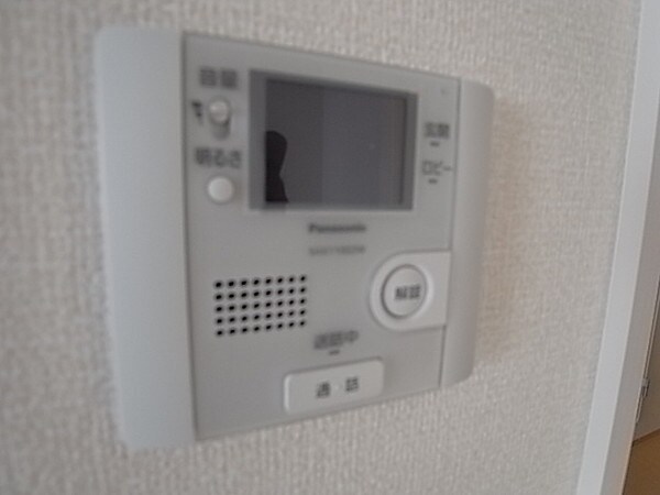 メゾンドコンフォートの物件内観写真