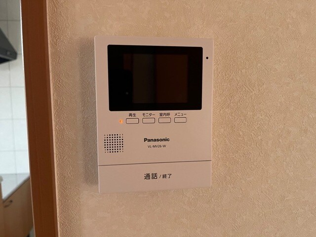 ホワイトベルの物件内観写真