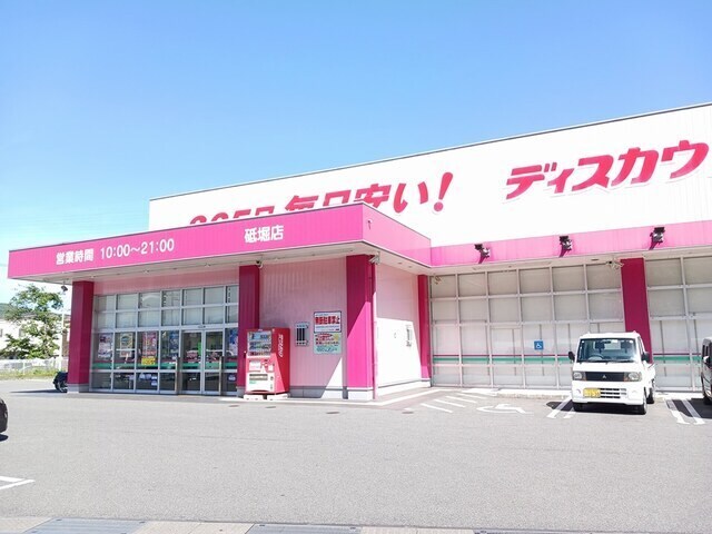 カルムメゾンⅠの物件外観写真