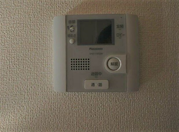 北条町駅 徒歩11分 3階の物件内観写真