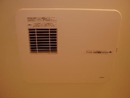 北条町駅 徒歩11分 3階の物件内観写真