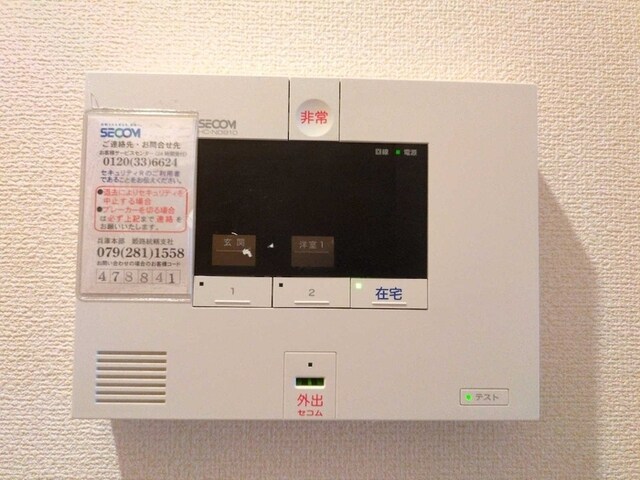 ＰＡＲＣ　ＭＩＤＩの物件内観写真