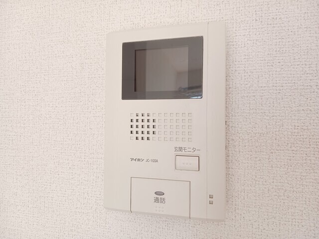 アルモニー　メゾンⅡの物件内観写真