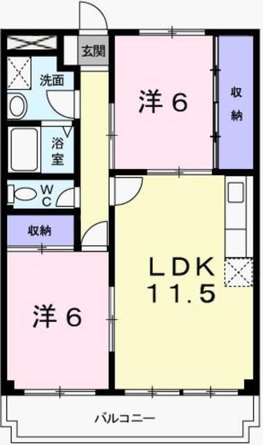 シャトー藤の物件間取画像