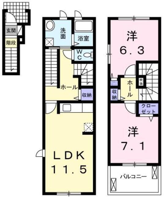 ミルトスⅡの物件間取画像